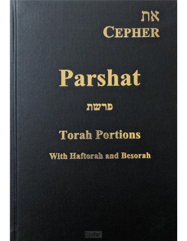 Cepher - Parshat 2e editie