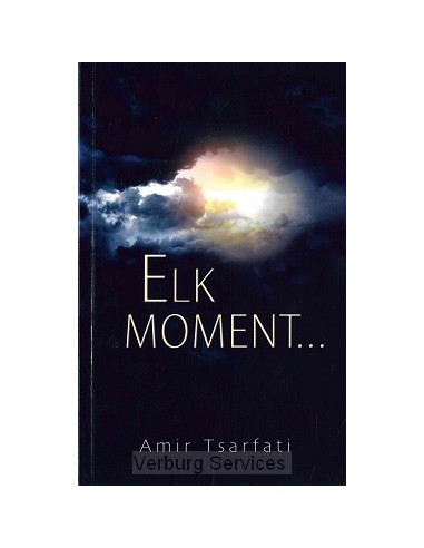 Amir Tsarfati - Elk moment