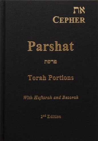 Cepher - Parshat 2e editie