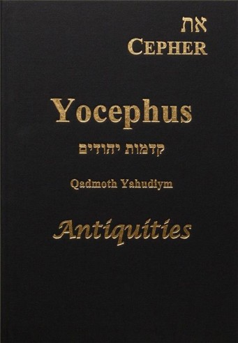 Cepher - Yocephus Antiquities 2e editie