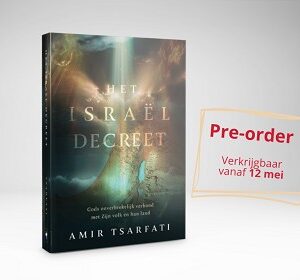 Het Israël Decreet