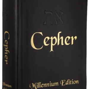 Large Print Cepher